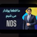 استراتژی‌های دفاعی برتر فوتبال برای مبتدیان: راهنمای ساده و پاسخ به سوالات رایج